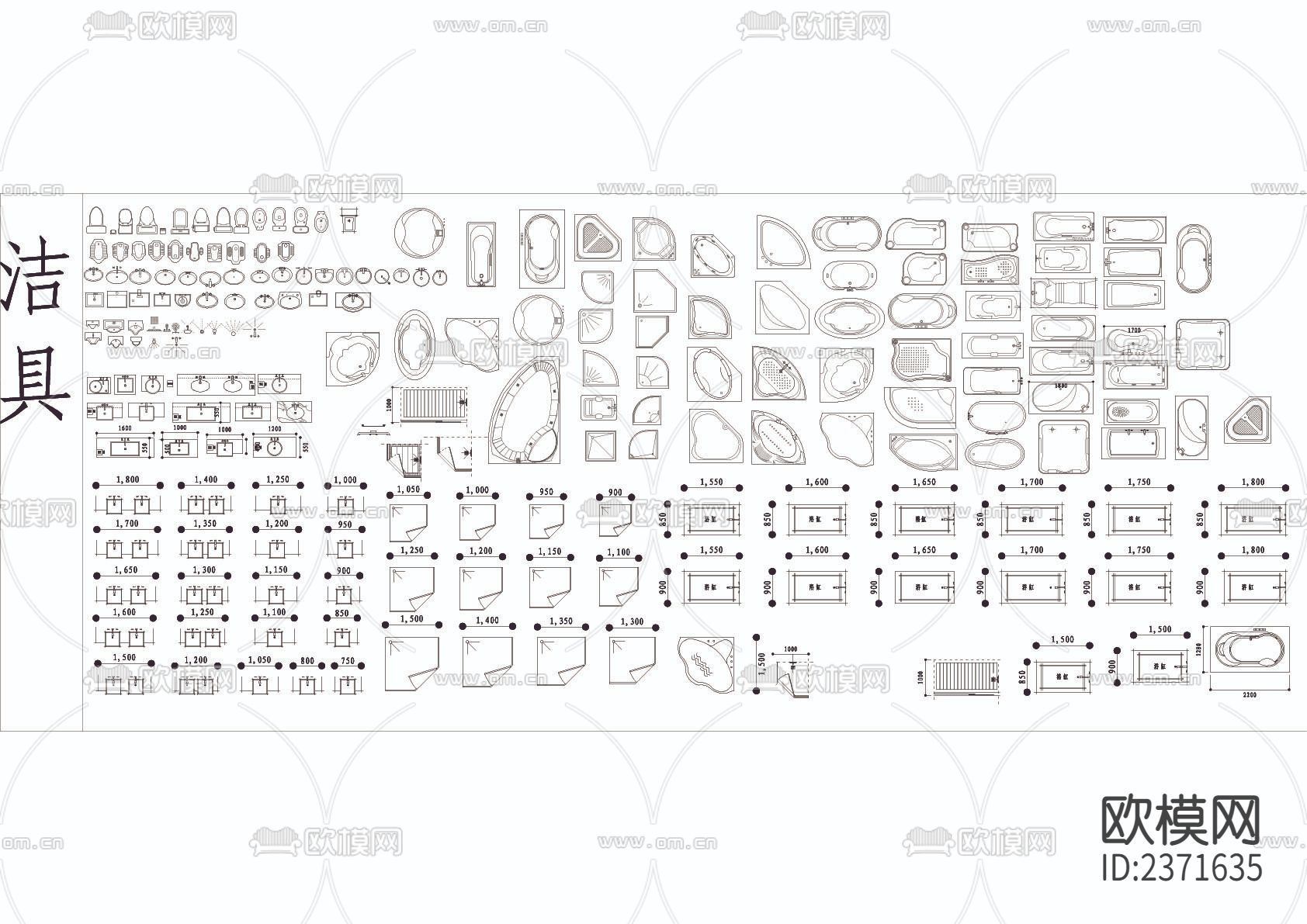 家具平面cad图库下载（渲染图5）