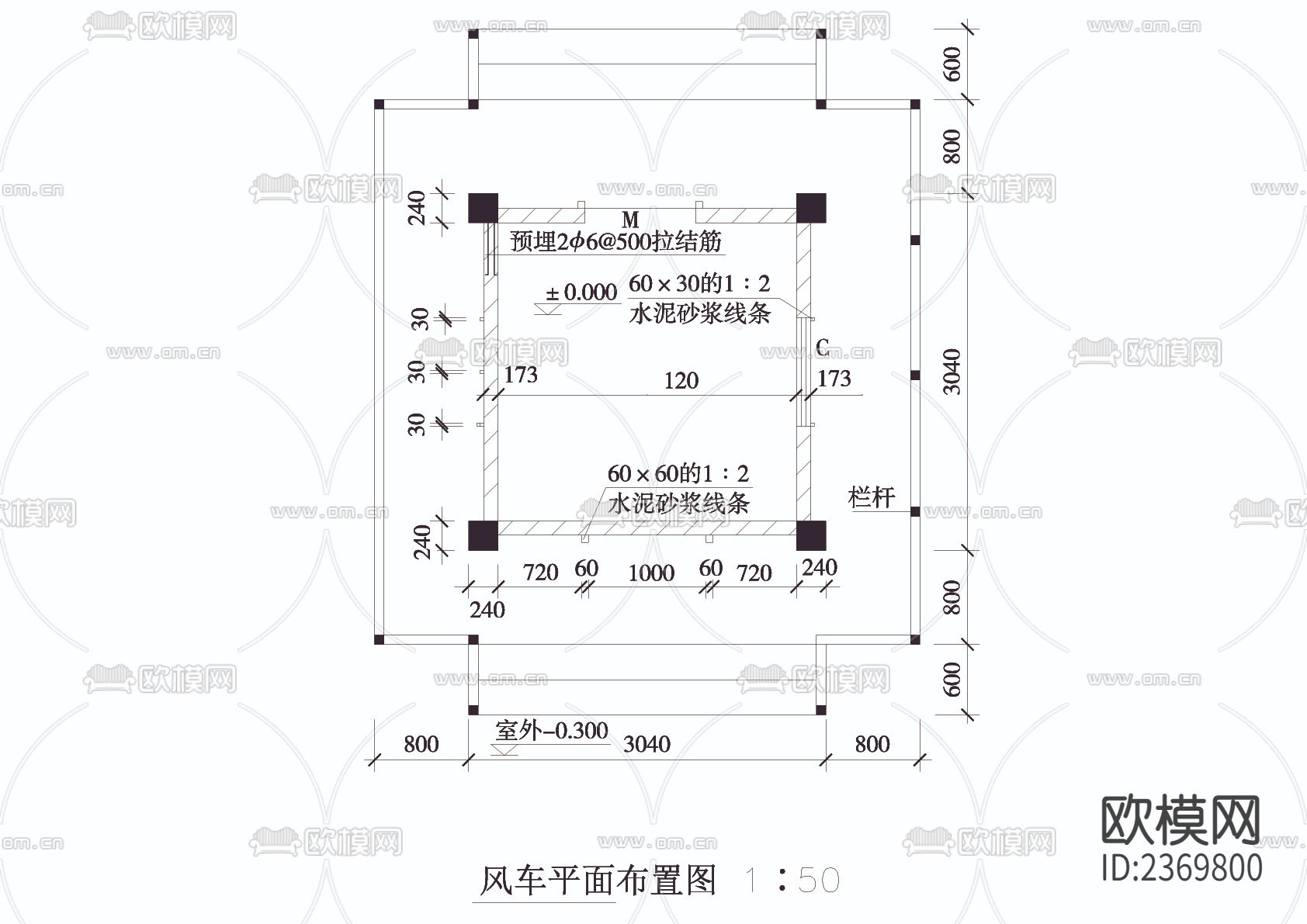 风车设计cad施工图下载（渲染图2）