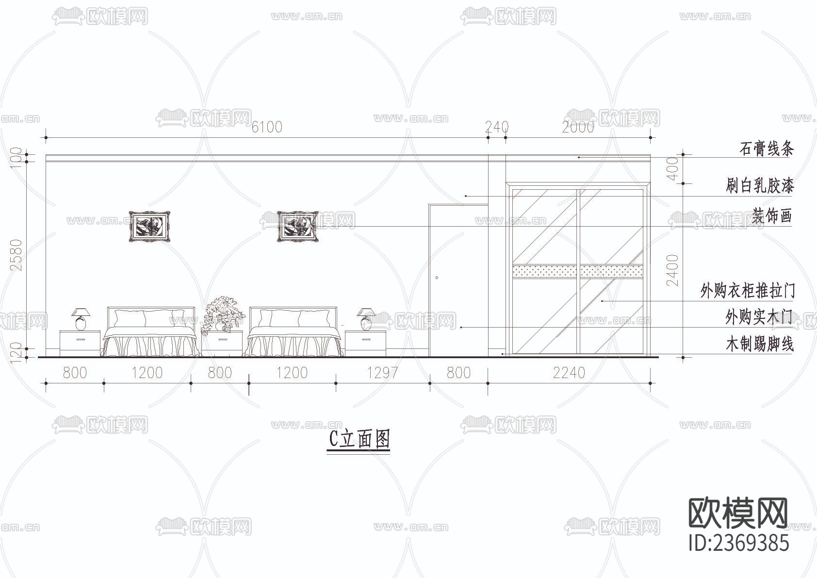 两套别墅平面cad施工图下载（渲染图4）