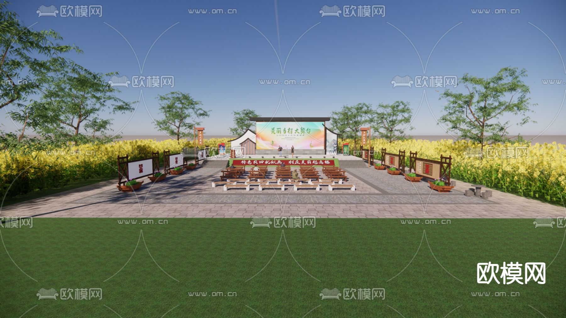 新中式乡村大舞台su模型下载（渲染图2）