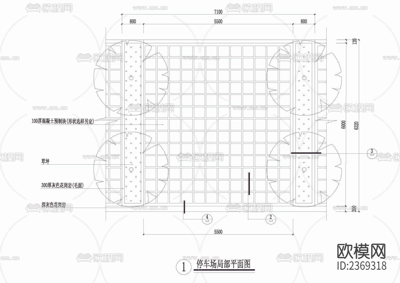 办公楼前停车场CAD施工图下载（渲染图3）