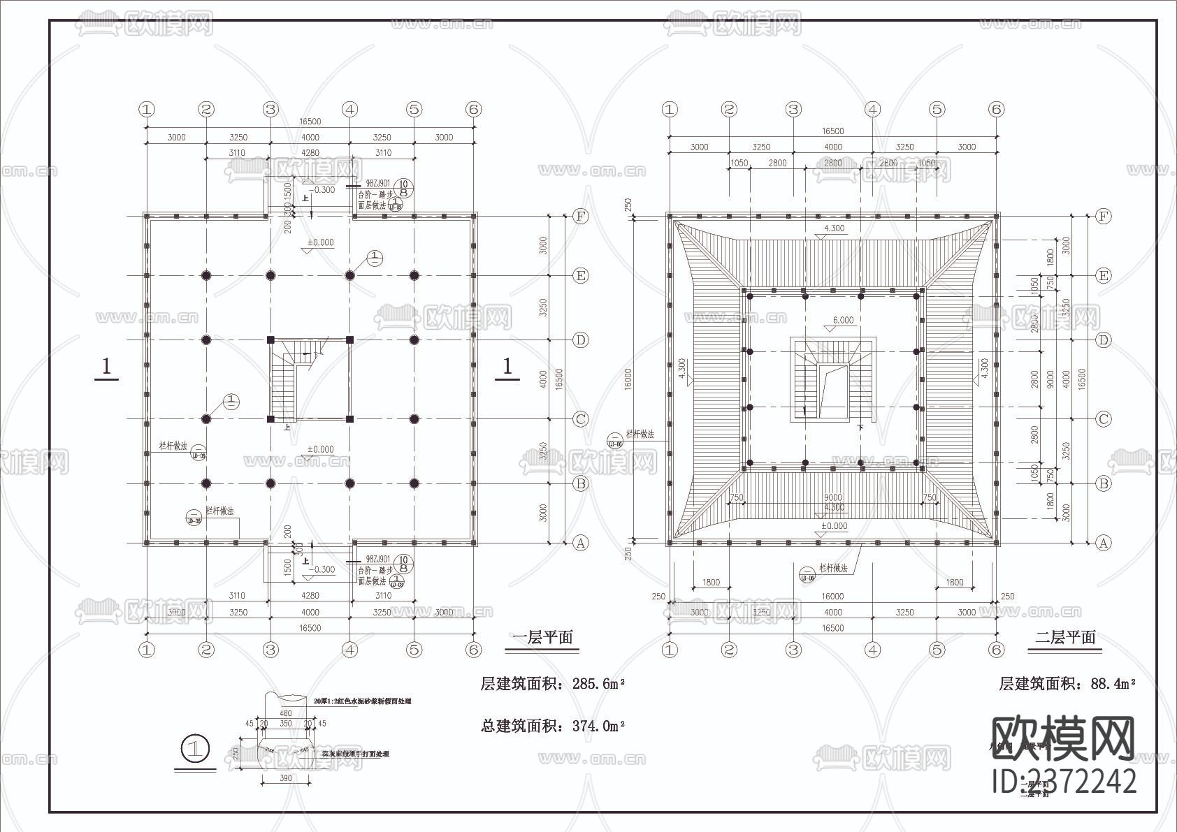 九仞阁建筑CAD施工图下载（渲染图5）