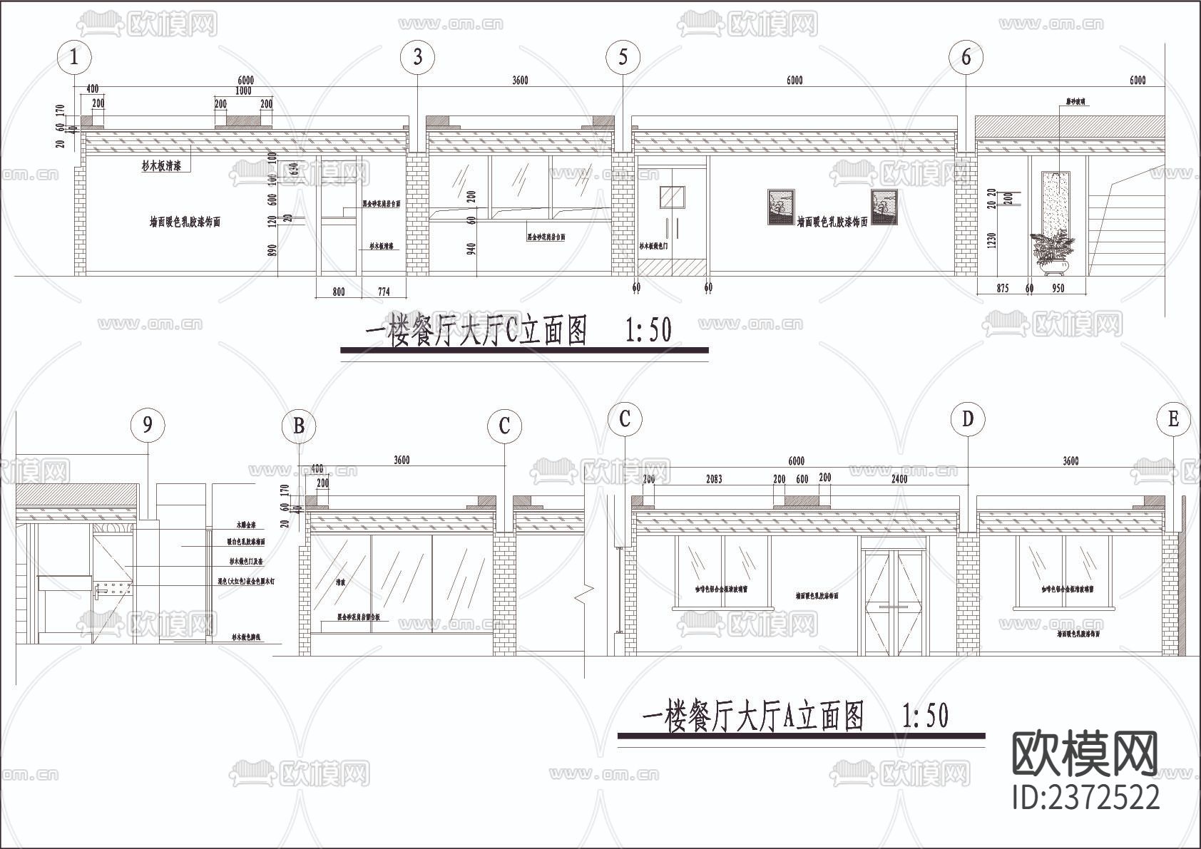 某宾馆室内改造CAD施工图下载（渲染图4）