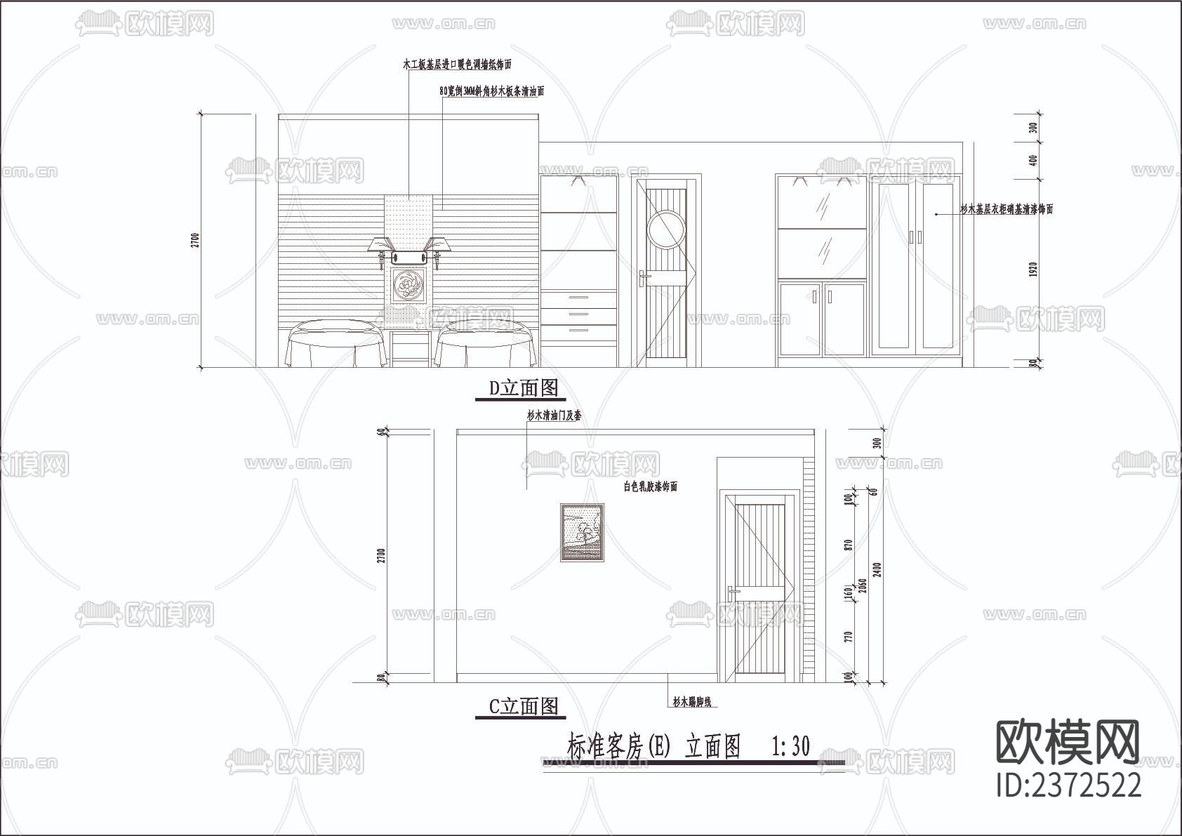 某宾馆室内改造CAD施工图下载（渲染图5）