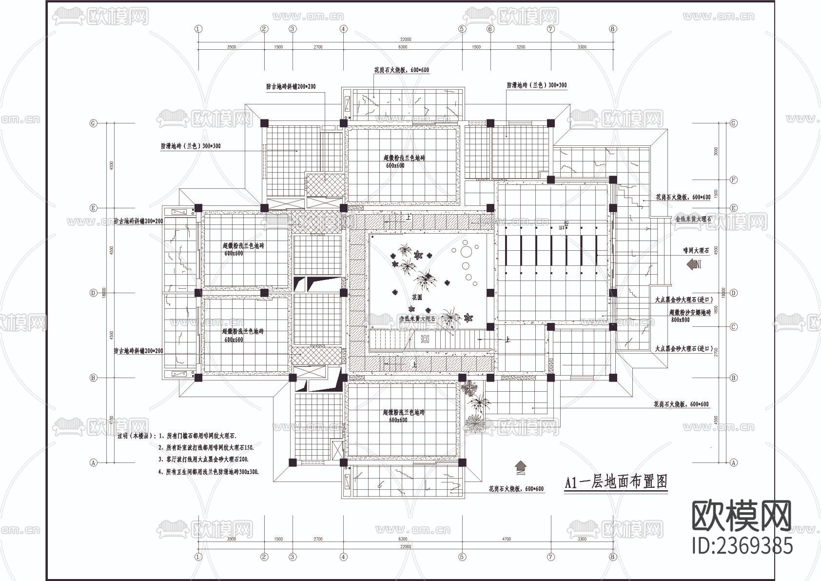 两套别墅平面cad施工图下载（渲染图3）
