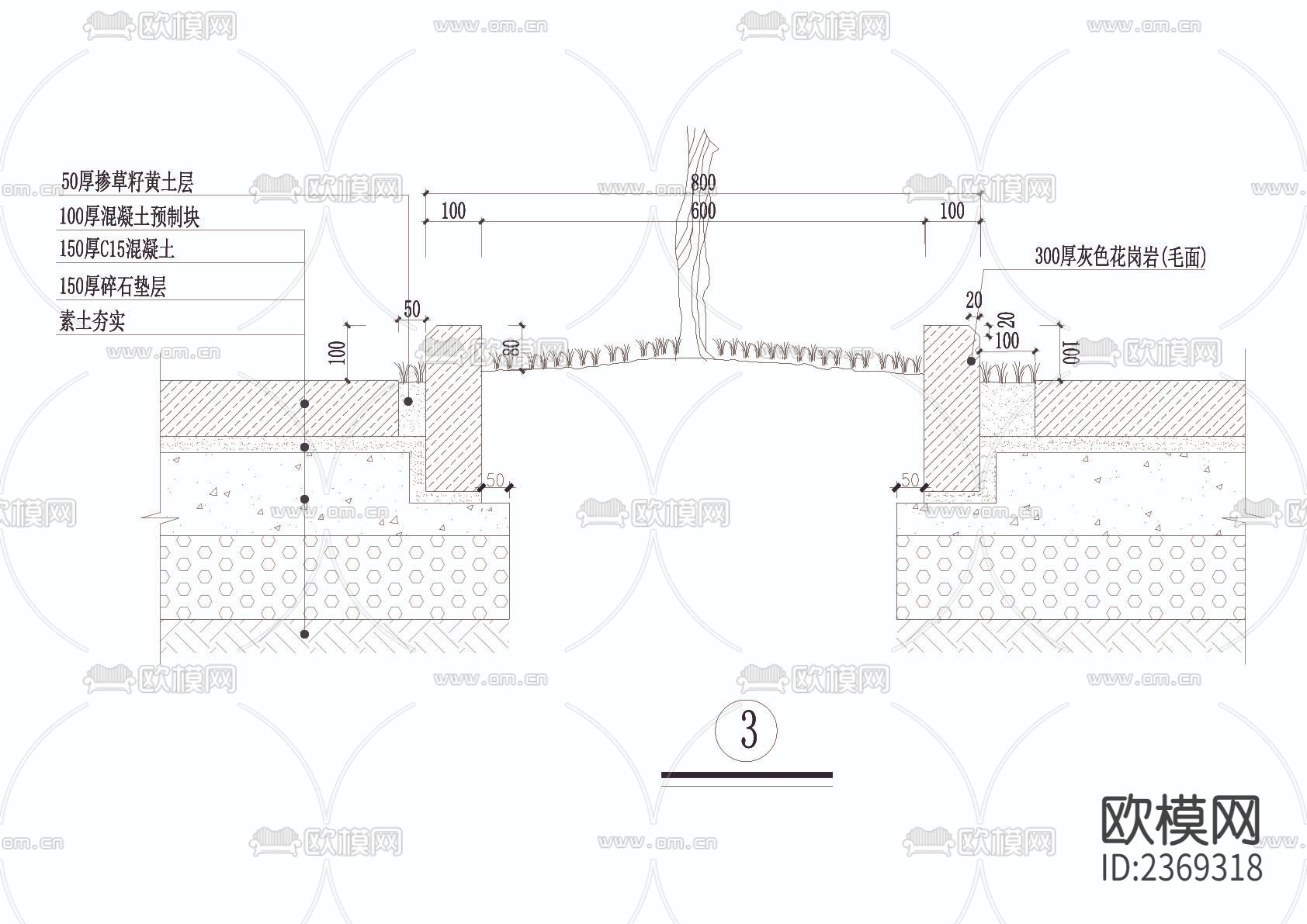办公楼前停车场CAD施工图下载（渲染图4）