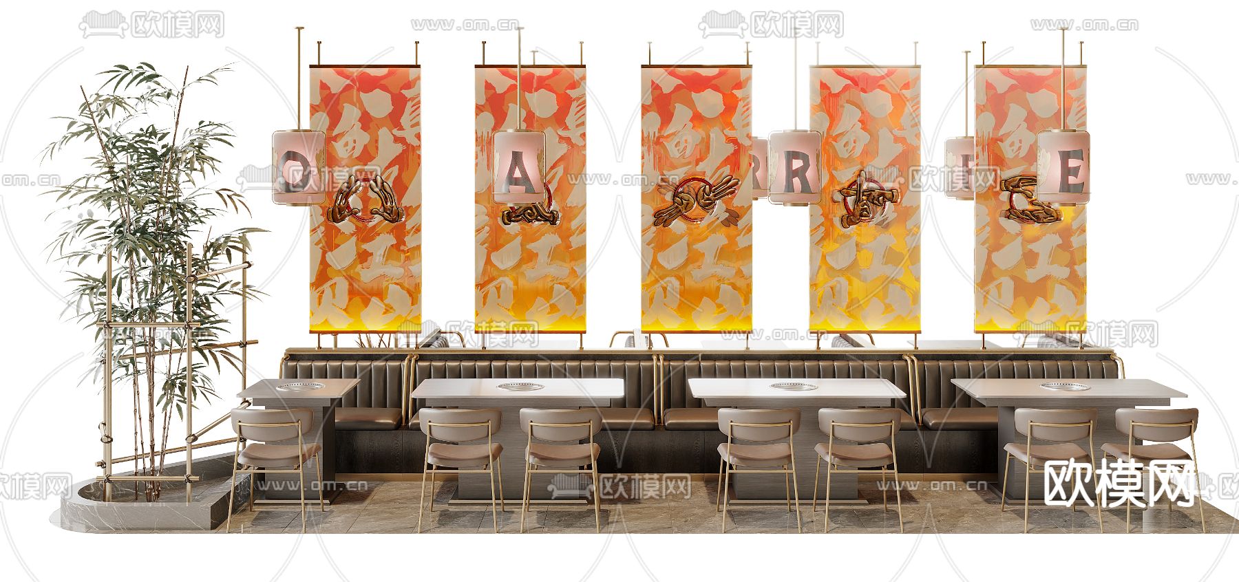 火锅店 卡座餐桌椅3d模型下载（渲染图1）