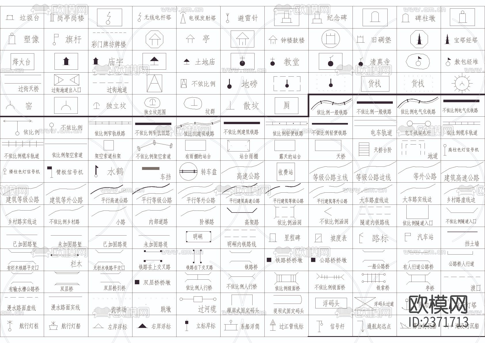 专用cad图块下载（渲染图4）