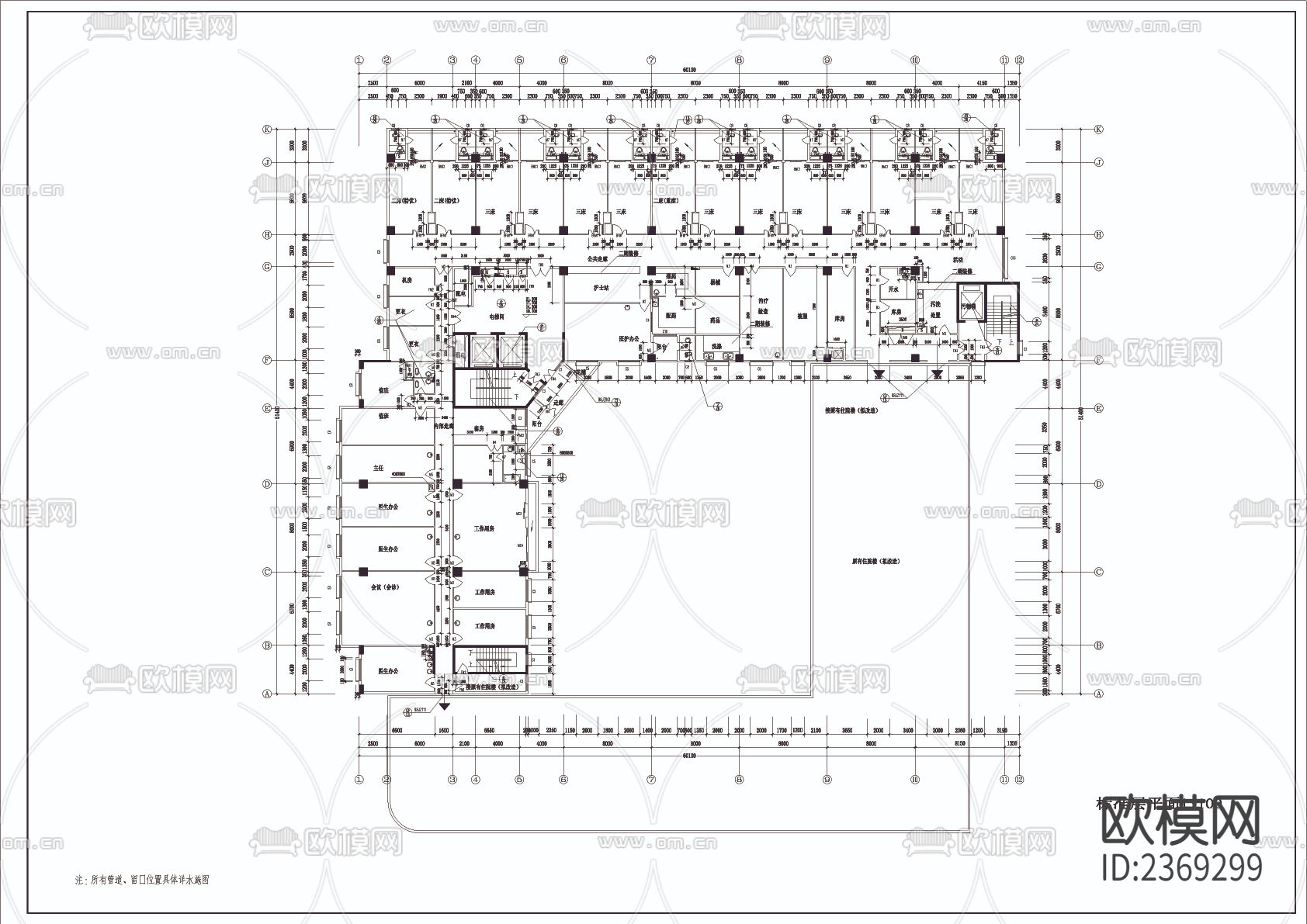 L型住院楼建筑cad施工图下载（渲染图1）