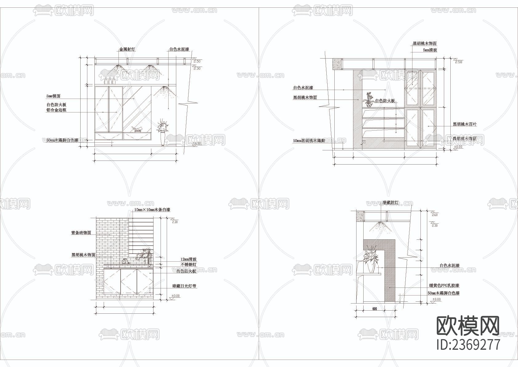 87款玄关设计图cad图库下载（渲染图3）