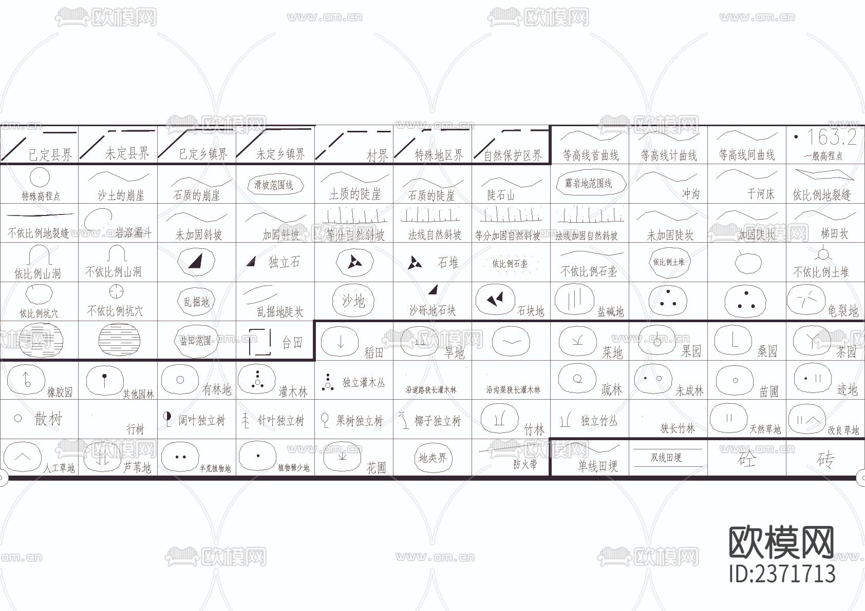 专用cad图块下载（渲染图2）