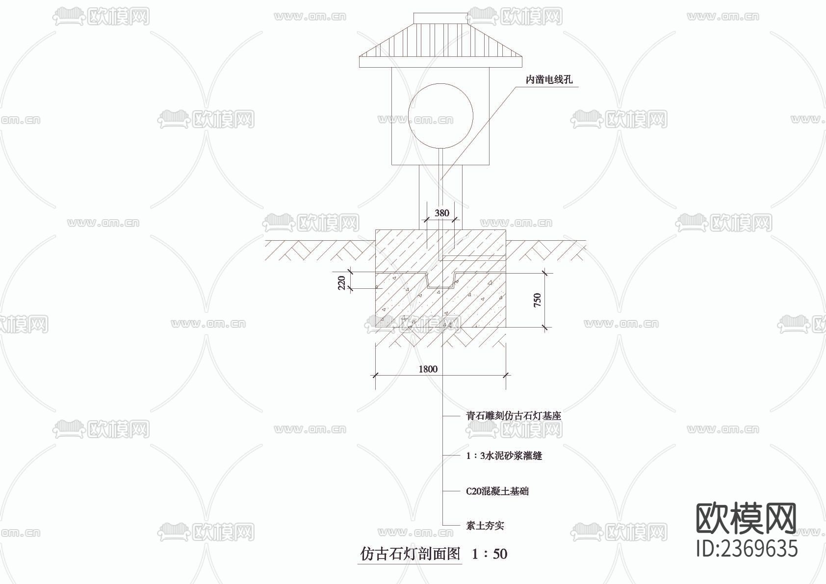 灯柱CAD施工图下载（渲染图4）