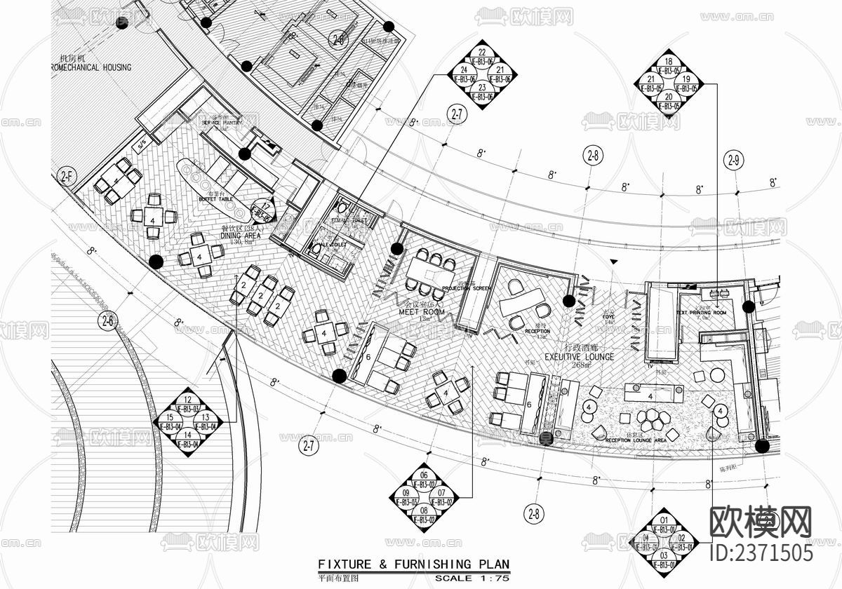 行政酒廊酒馆设计cad施工图下载（渲染图1）