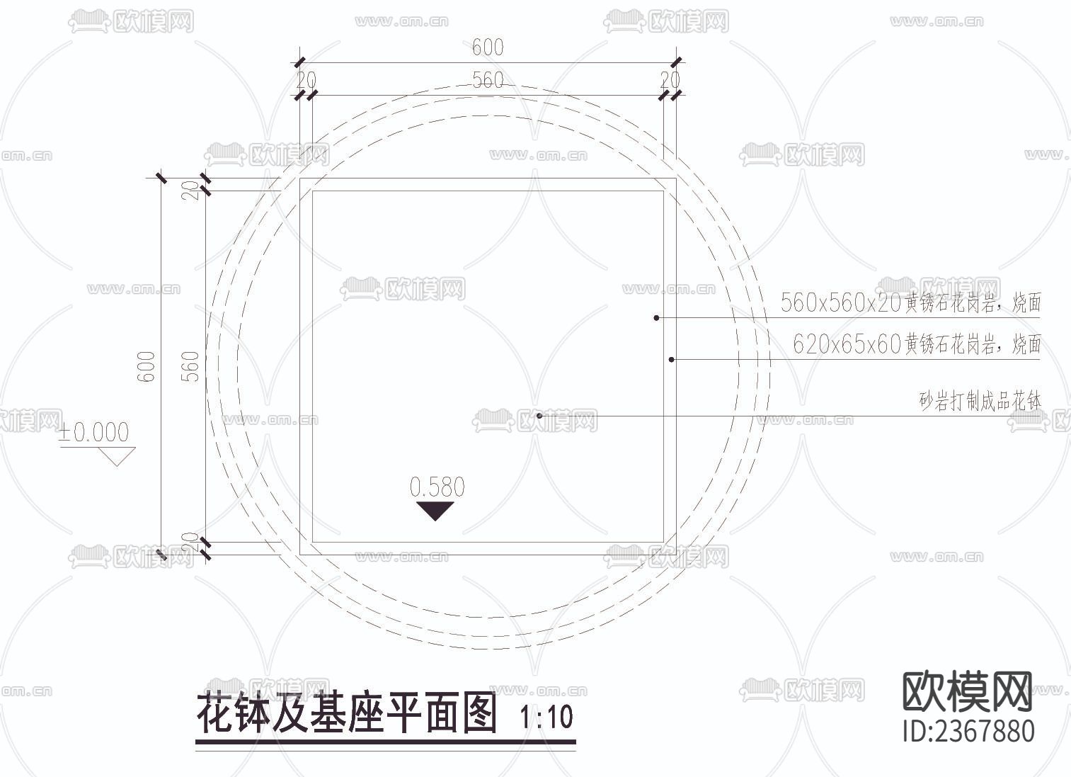 花钵及端柱CAD节点大样下载（渲染图3）