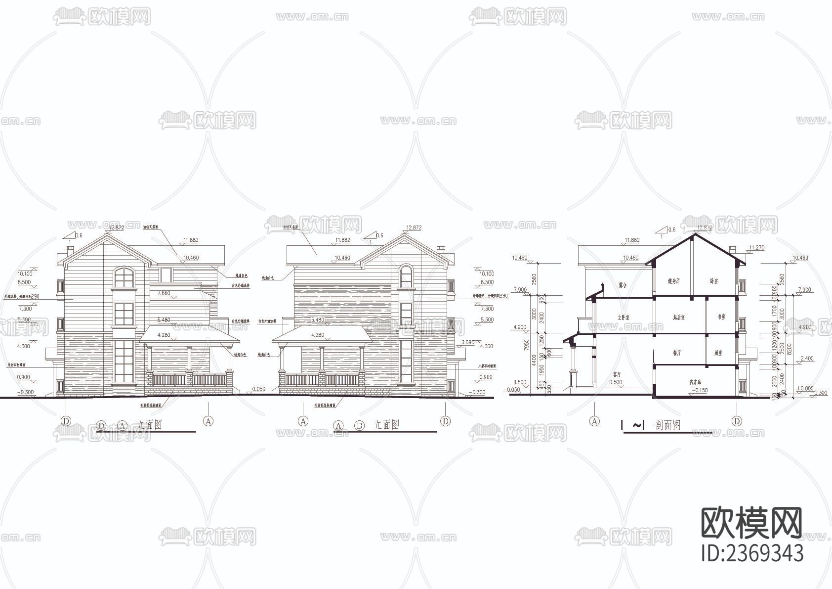 联排别墅CAD施工图下载（渲染图2）