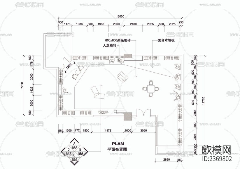 服装店设计cad施工图下载(渲染图5)