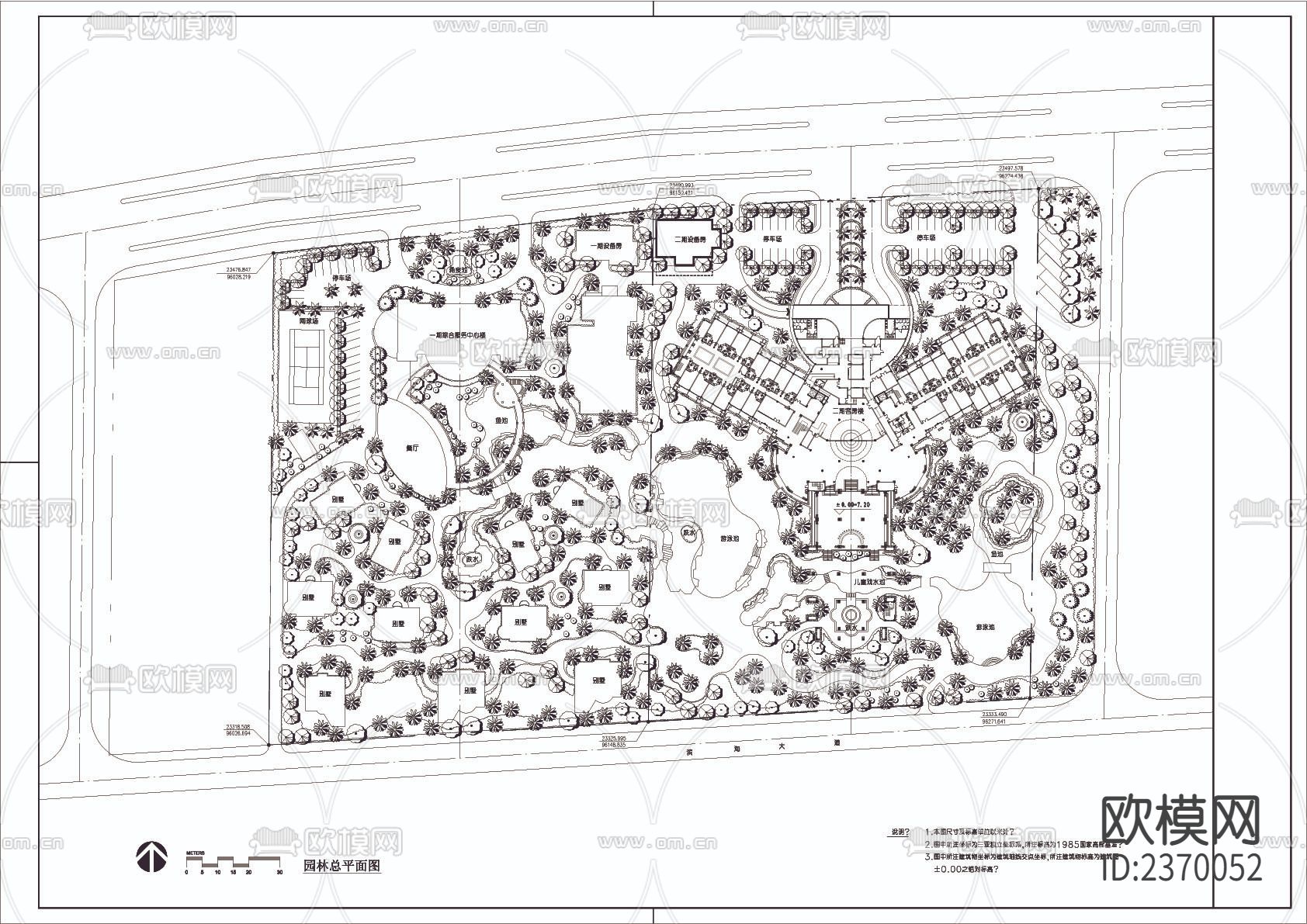 海南三亚度假CAD施工图下载（渲染图2）