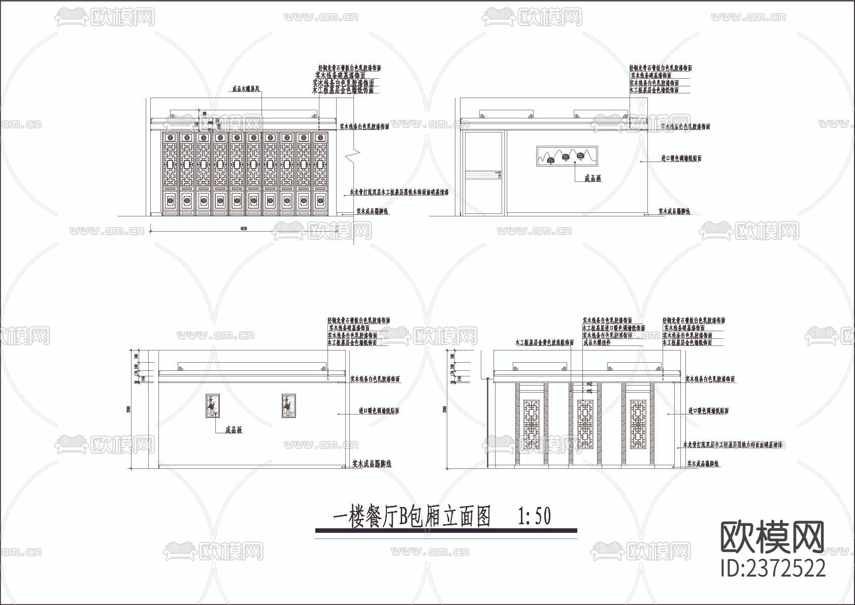 某宾馆室内改造CAD施工图下载（渲染图3）