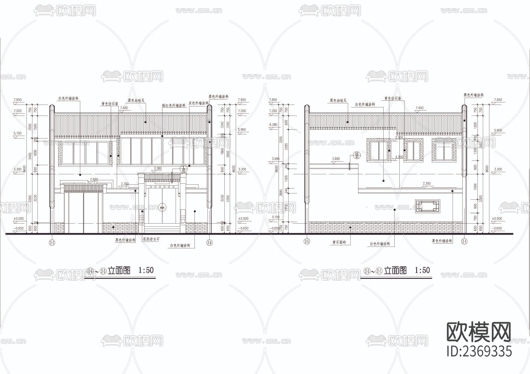 北京经典四合院全套CAD施工图下载（渲染图6）