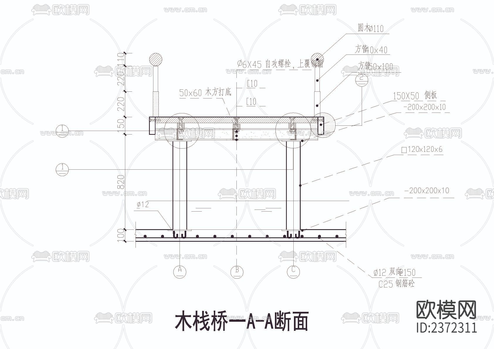木栈桥CAD施工图下载（渲染图4）