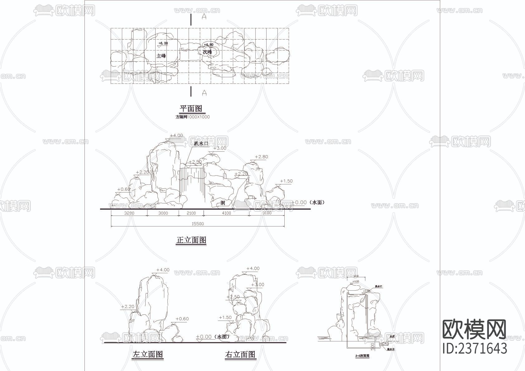 假山cad景观下载（渲染图1）