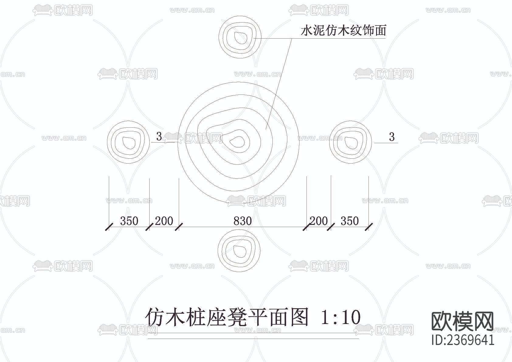 凳池CAD施工图下载（渲染图3）