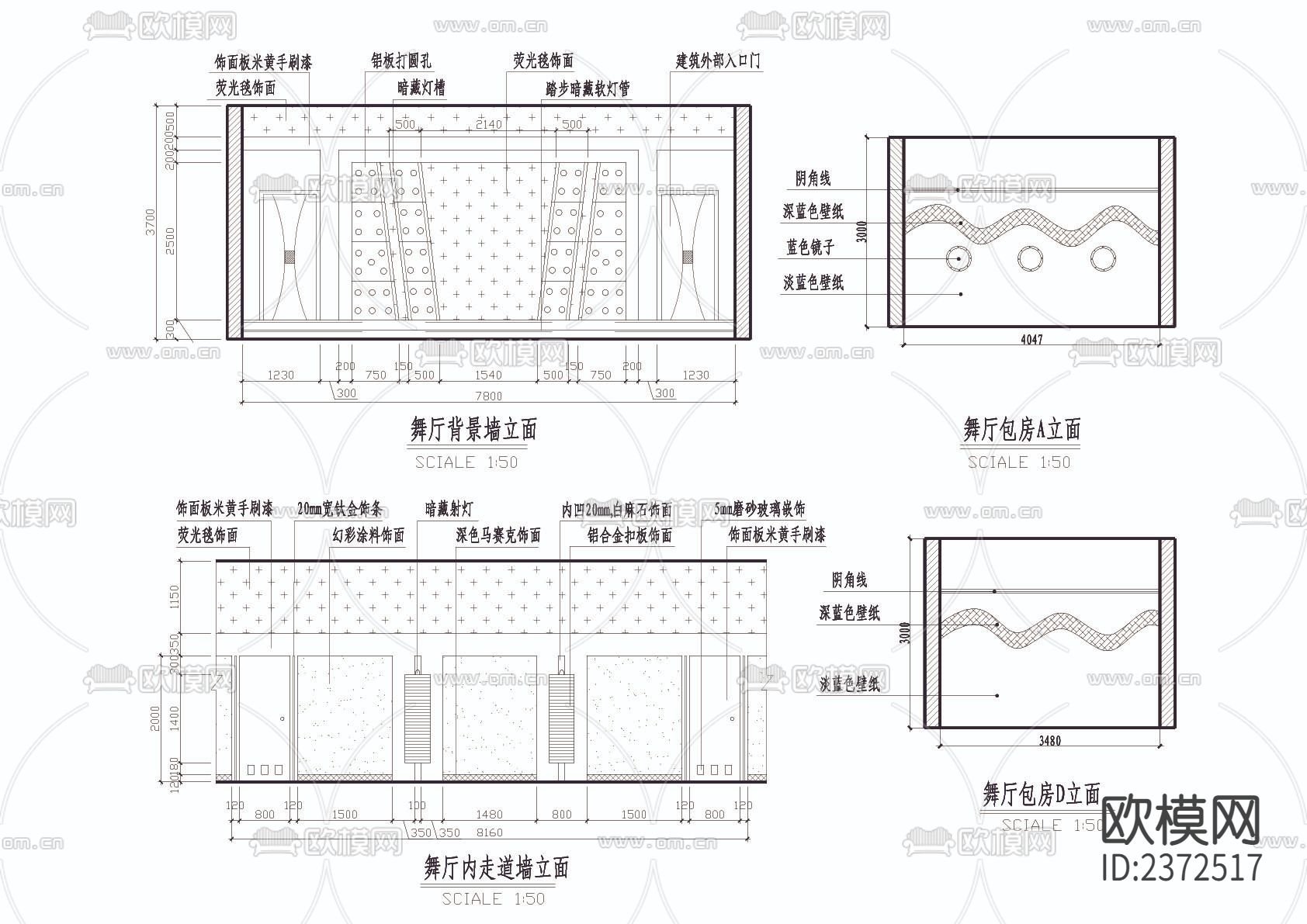 某宾馆设计装修CAD施工图下载（渲染图5）