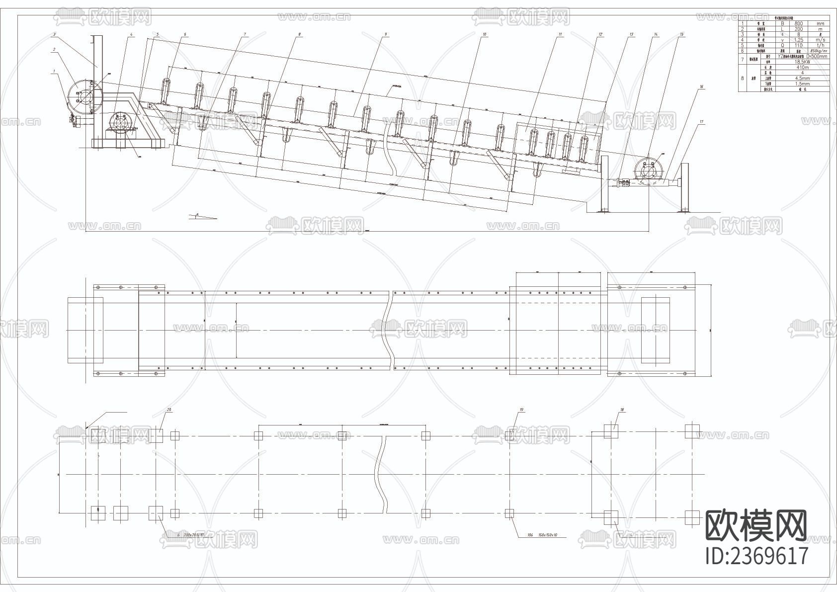 带式输送机总装图CAD节点大样下载