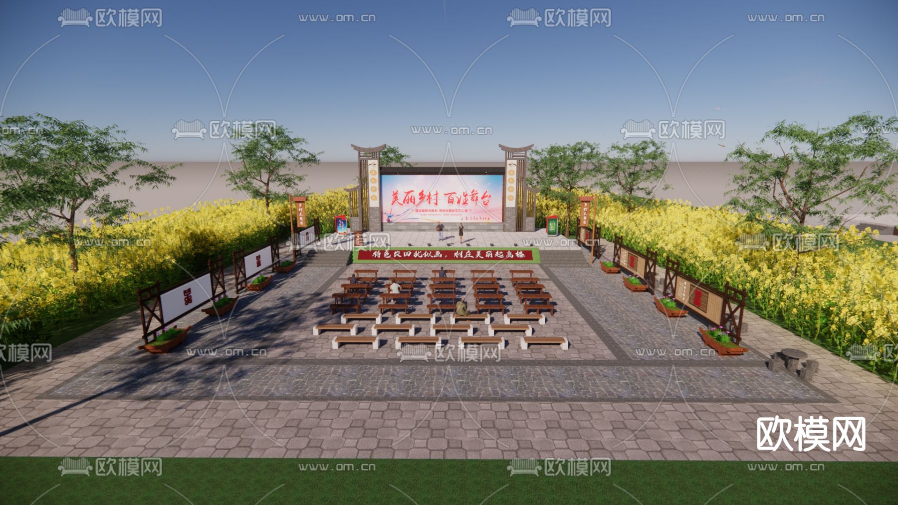 新中式乡村大舞台su模型下载（渲染图1）