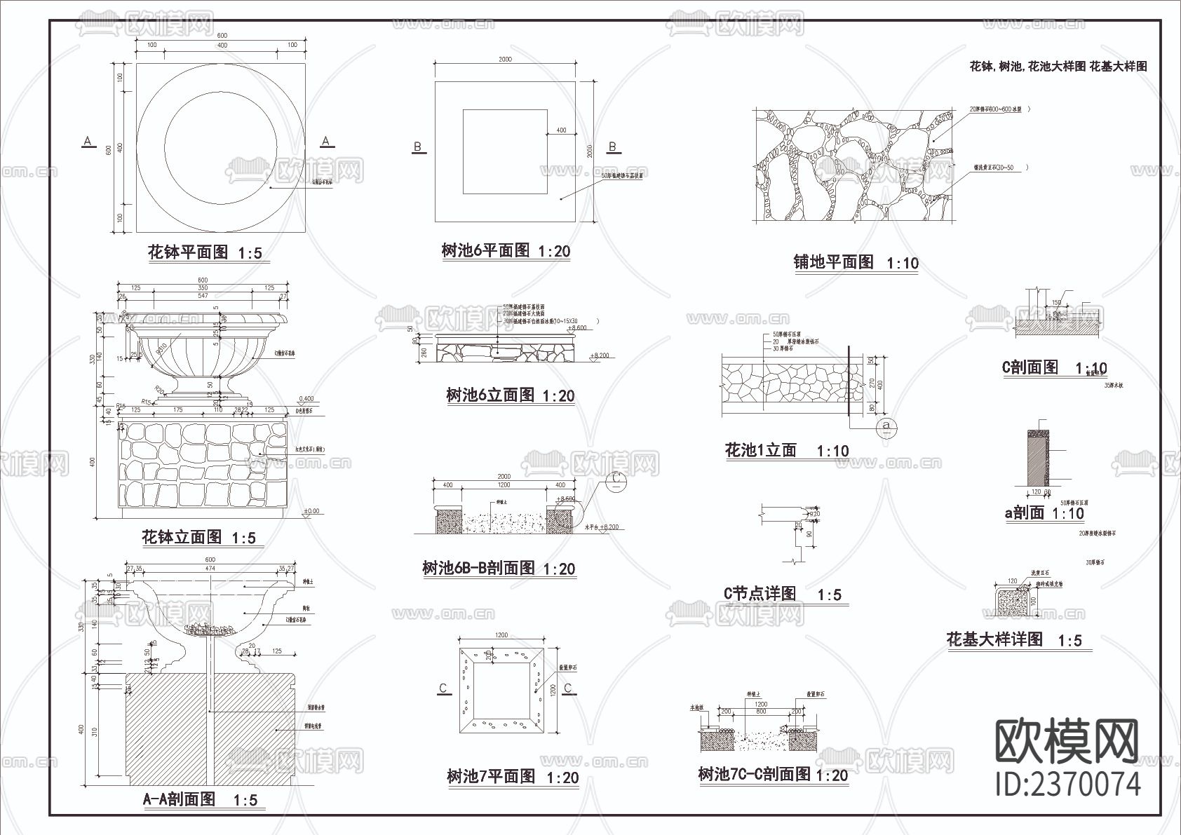 花池cad详图-免费3dmax模型库-欧模网