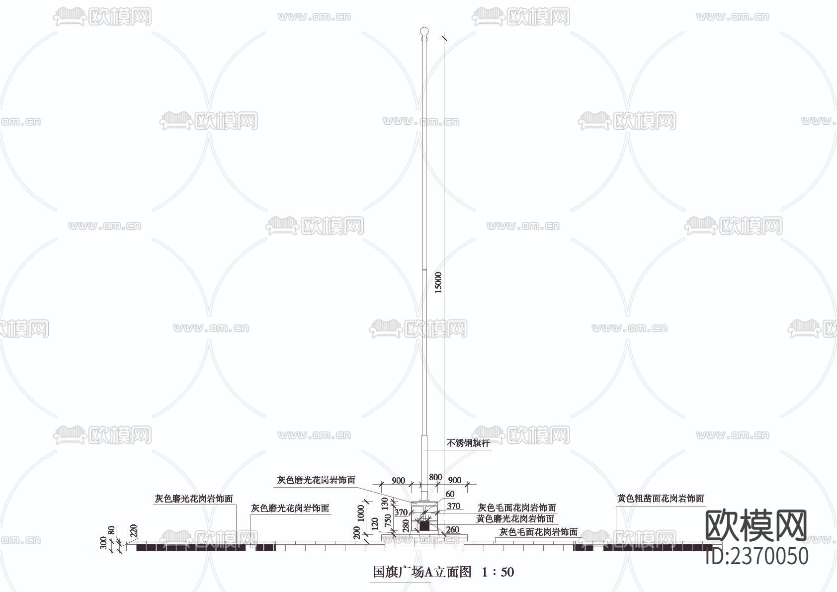 国旗广场CAD施工图下载（渲染图3）