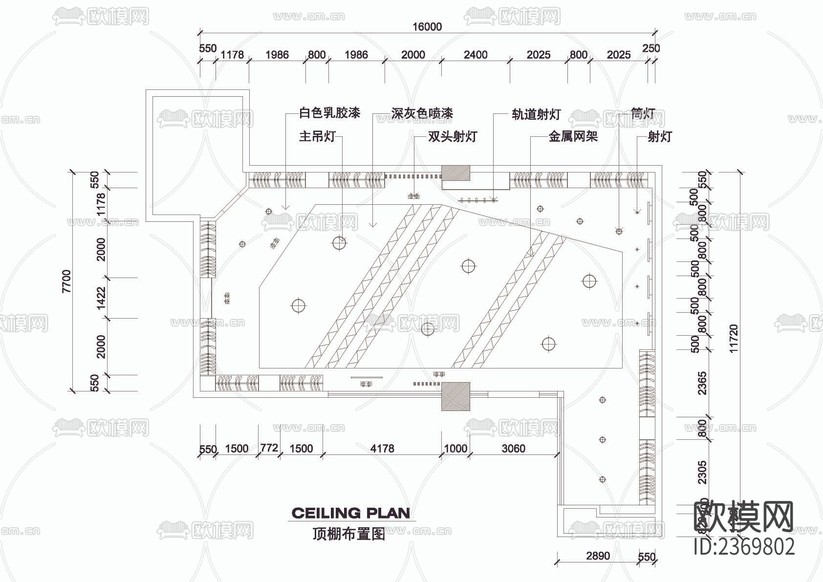 服装店设计cad施工图下载(渲染图3)