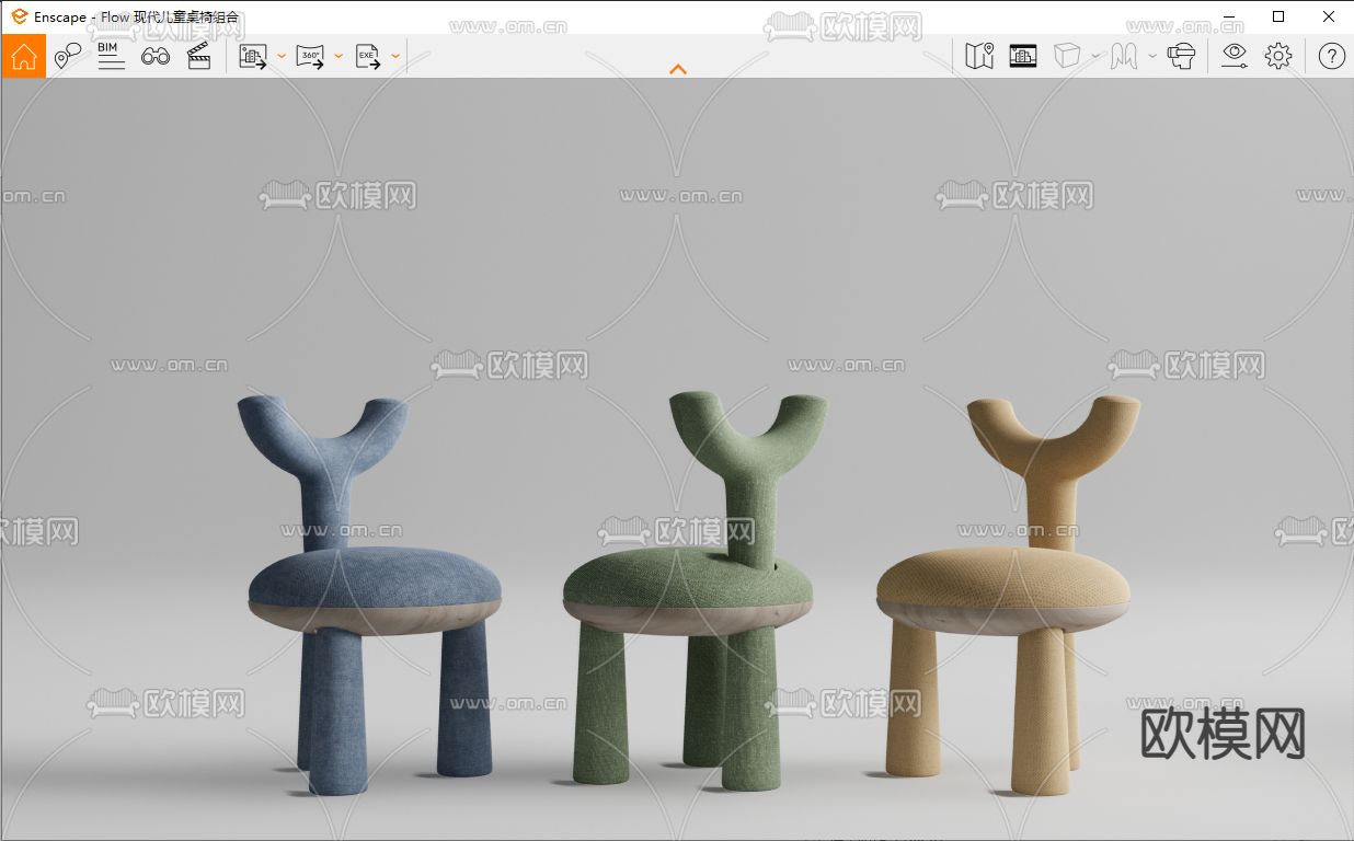 Flow 儿童桌椅 羊角椅su模型