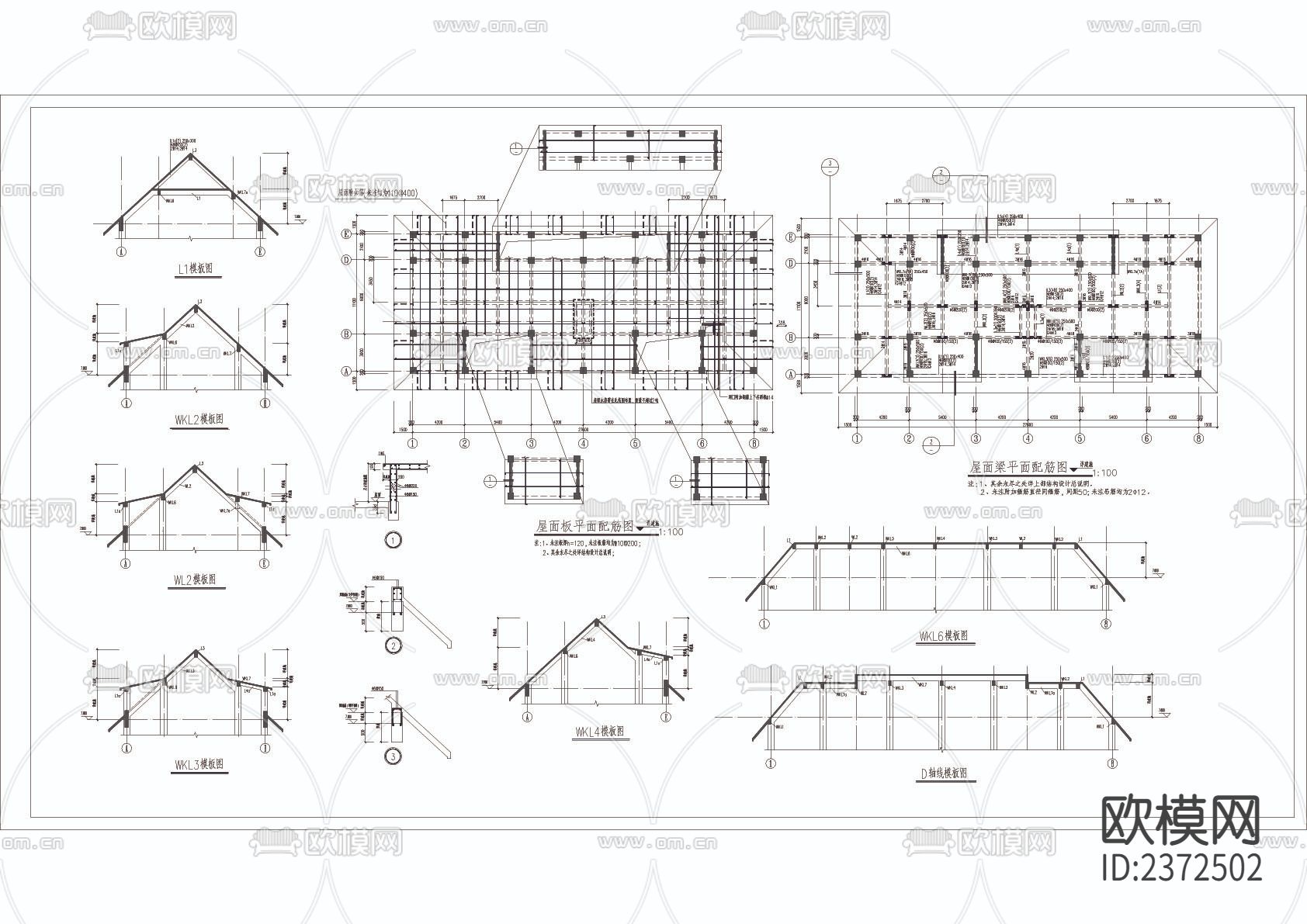 民族风餐厅建筑结构cad施工图下载（渲染图6）