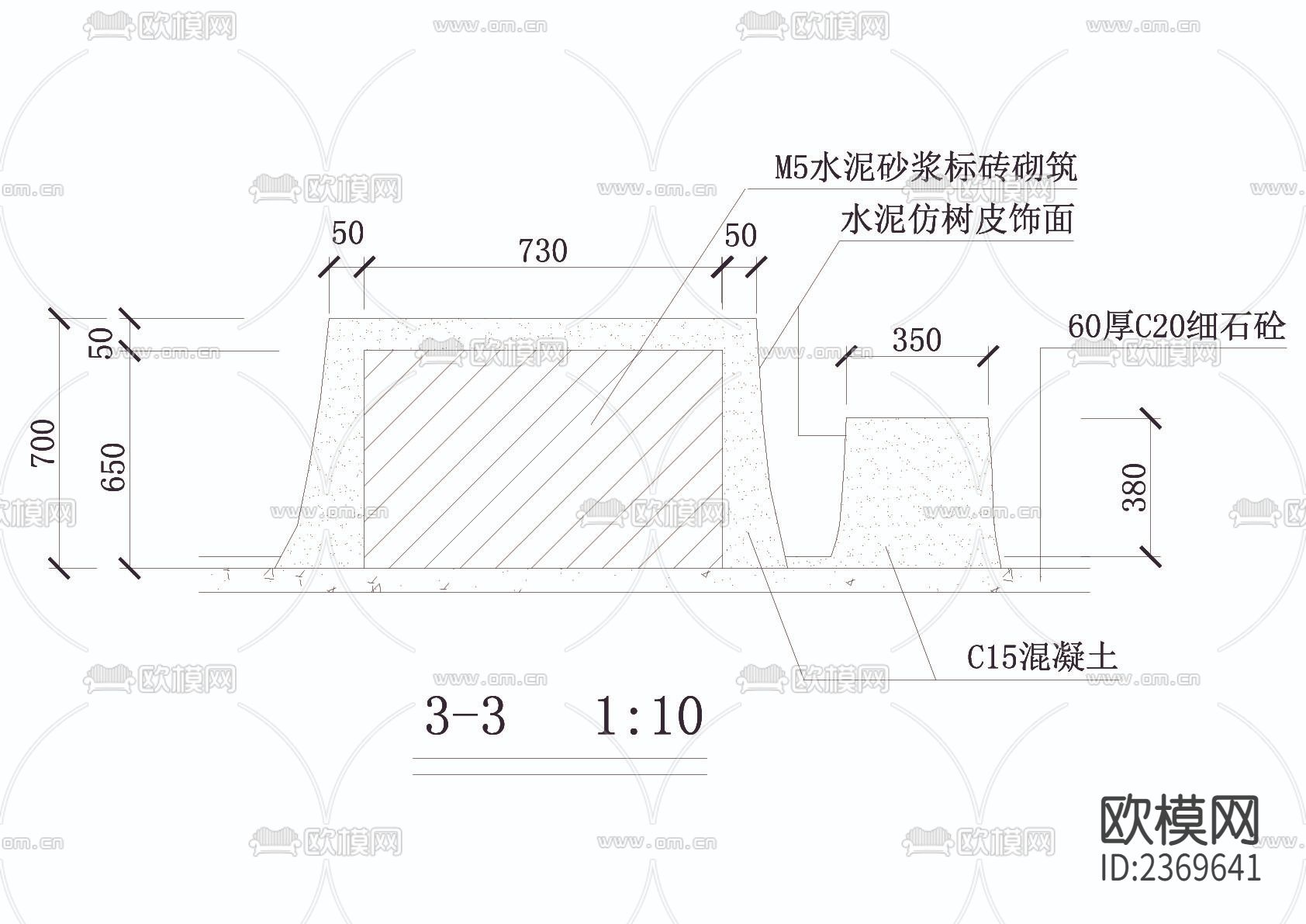 凳池CAD施工图下载（渲染图5）