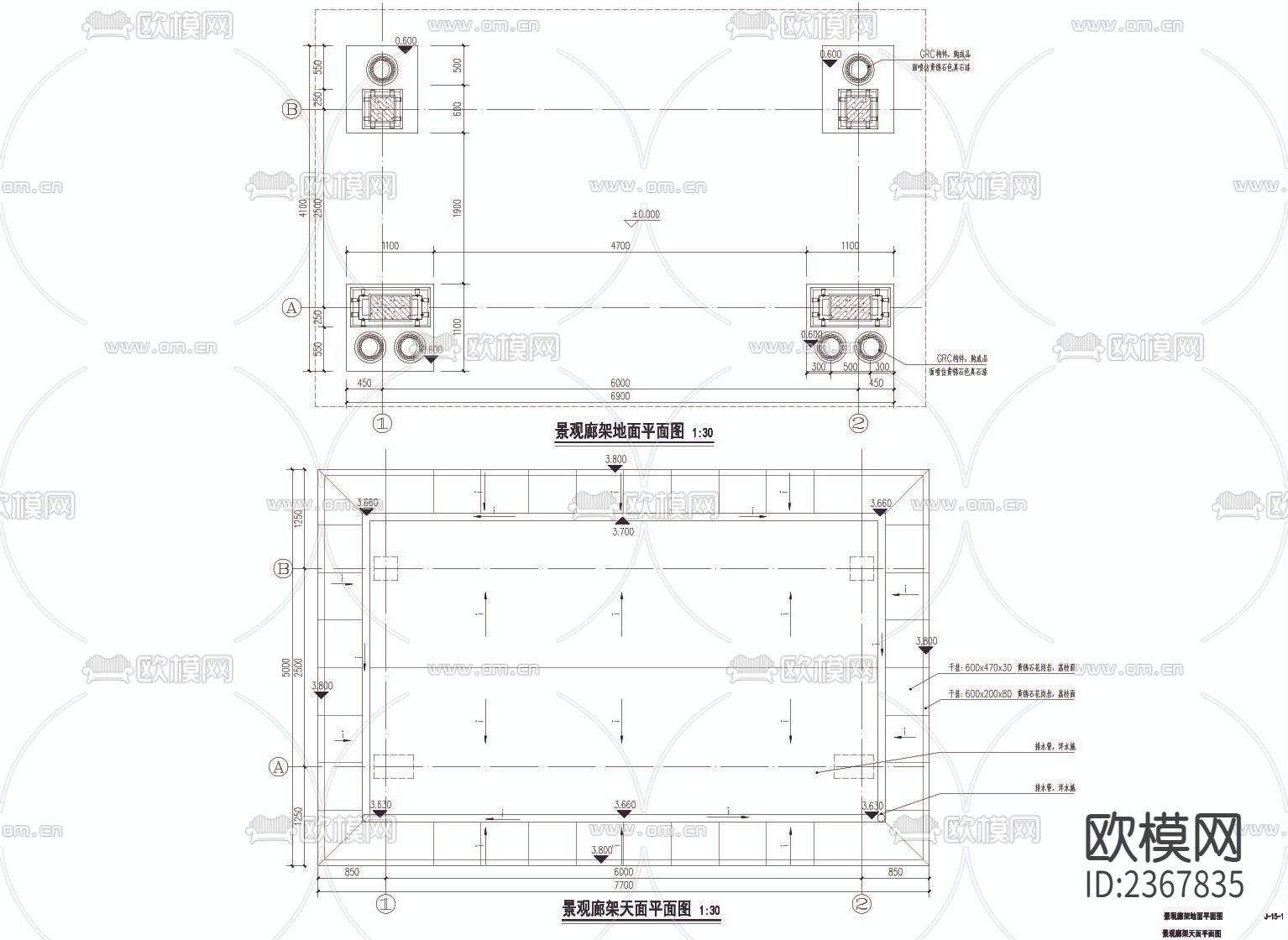 景观廊架CAD施工图下载（渲染图1）
