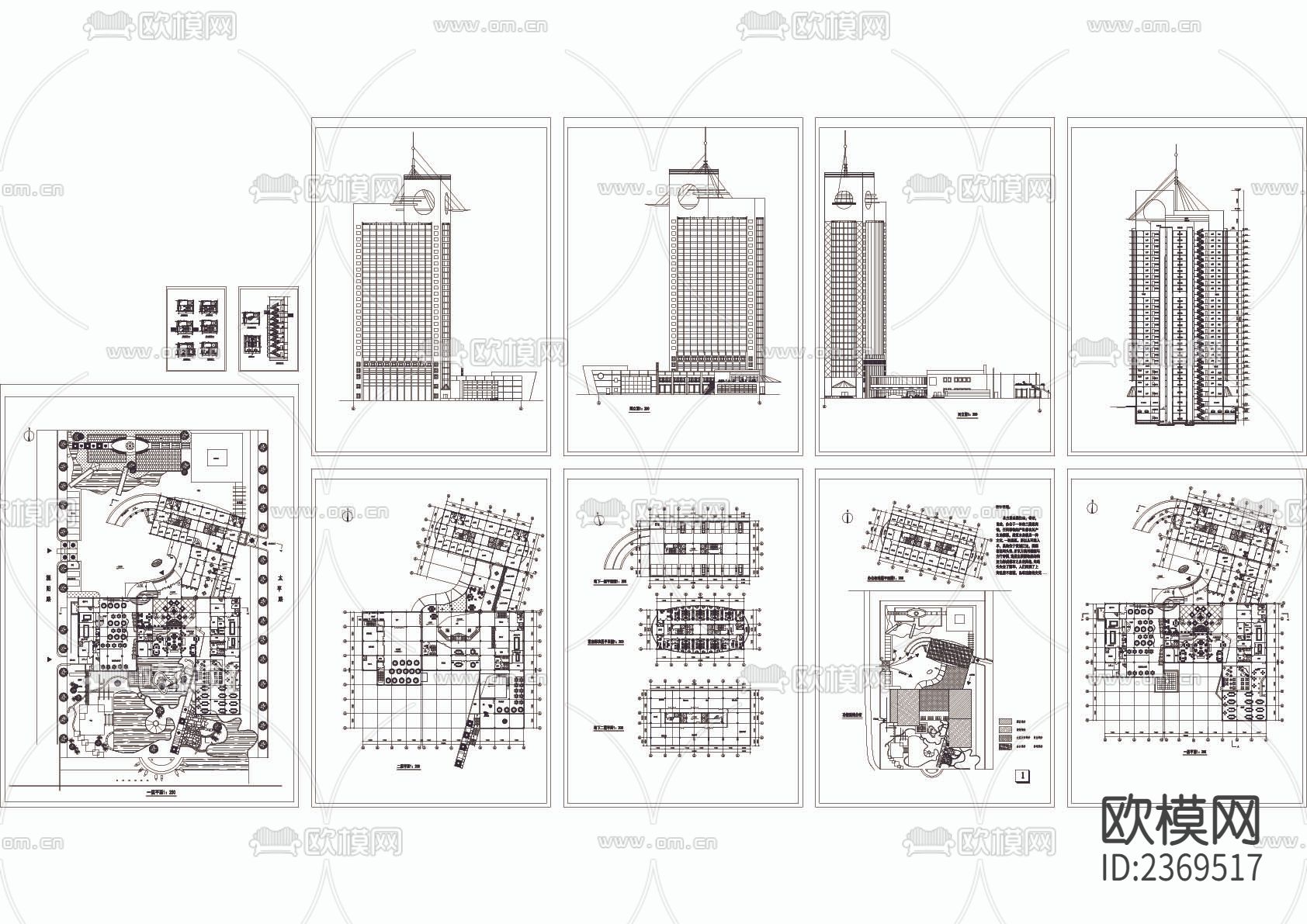 宾馆综合楼CAD施工图下载（渲染图1）