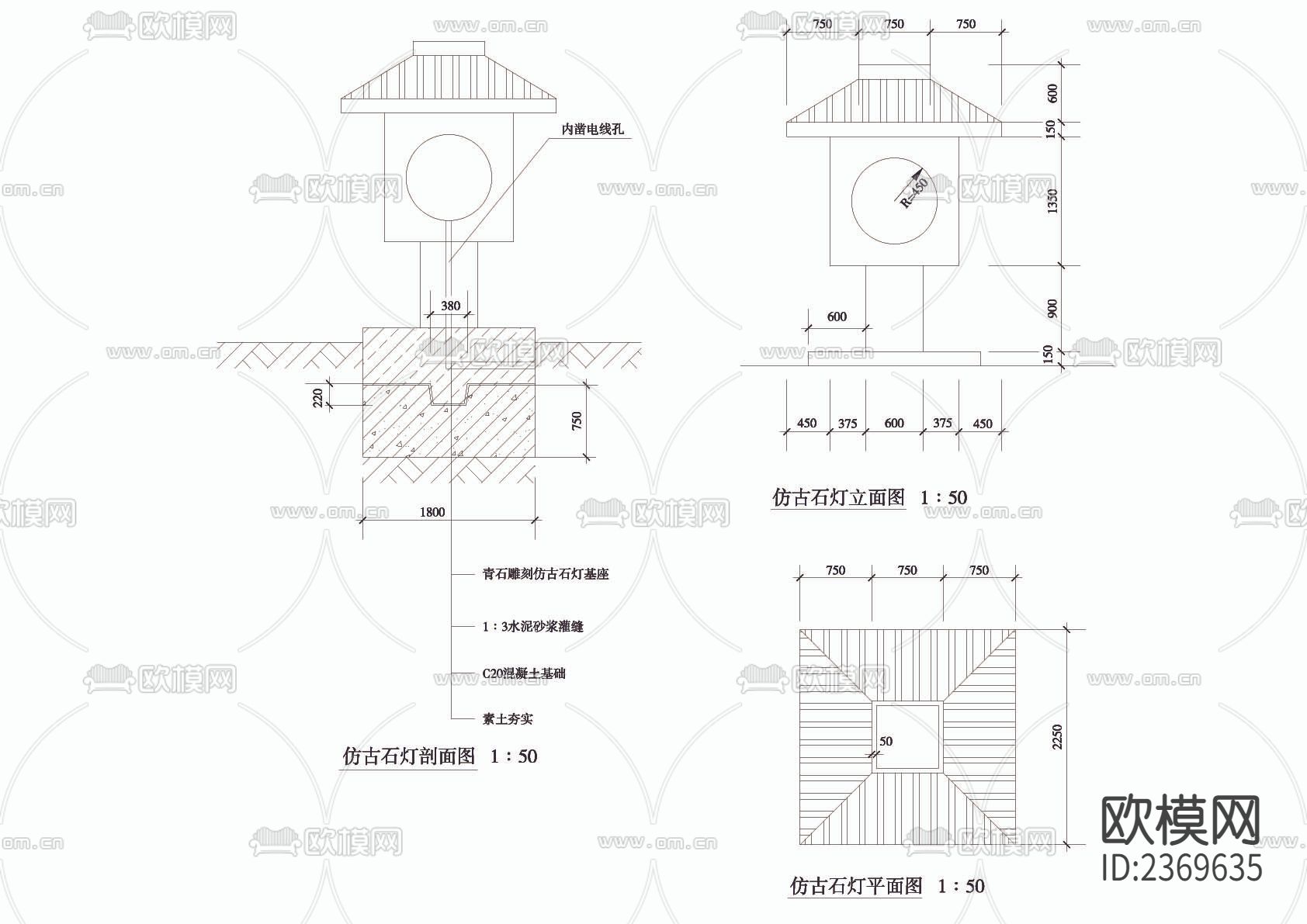 灯柱CAD施工图下载（渲染图1）