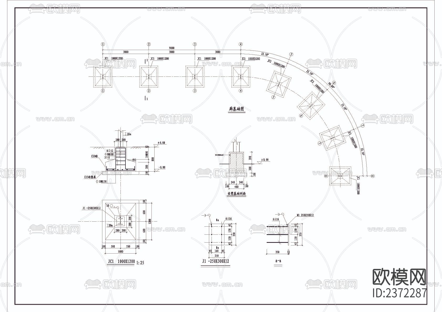 花架廊CAD施工图下载（渲染图1）
