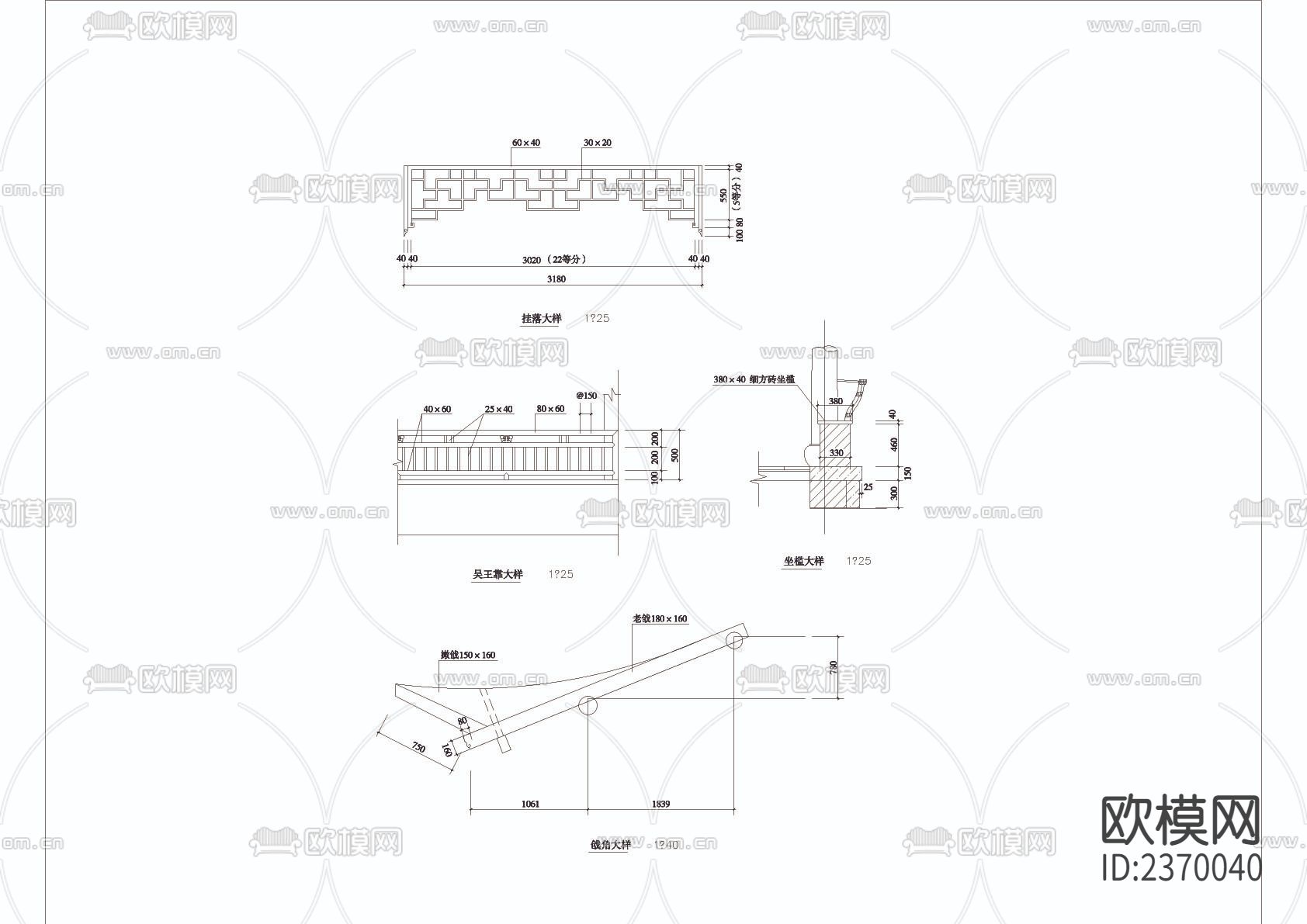 古亭古建筑完整CAD施工图下载（渲染图2）
