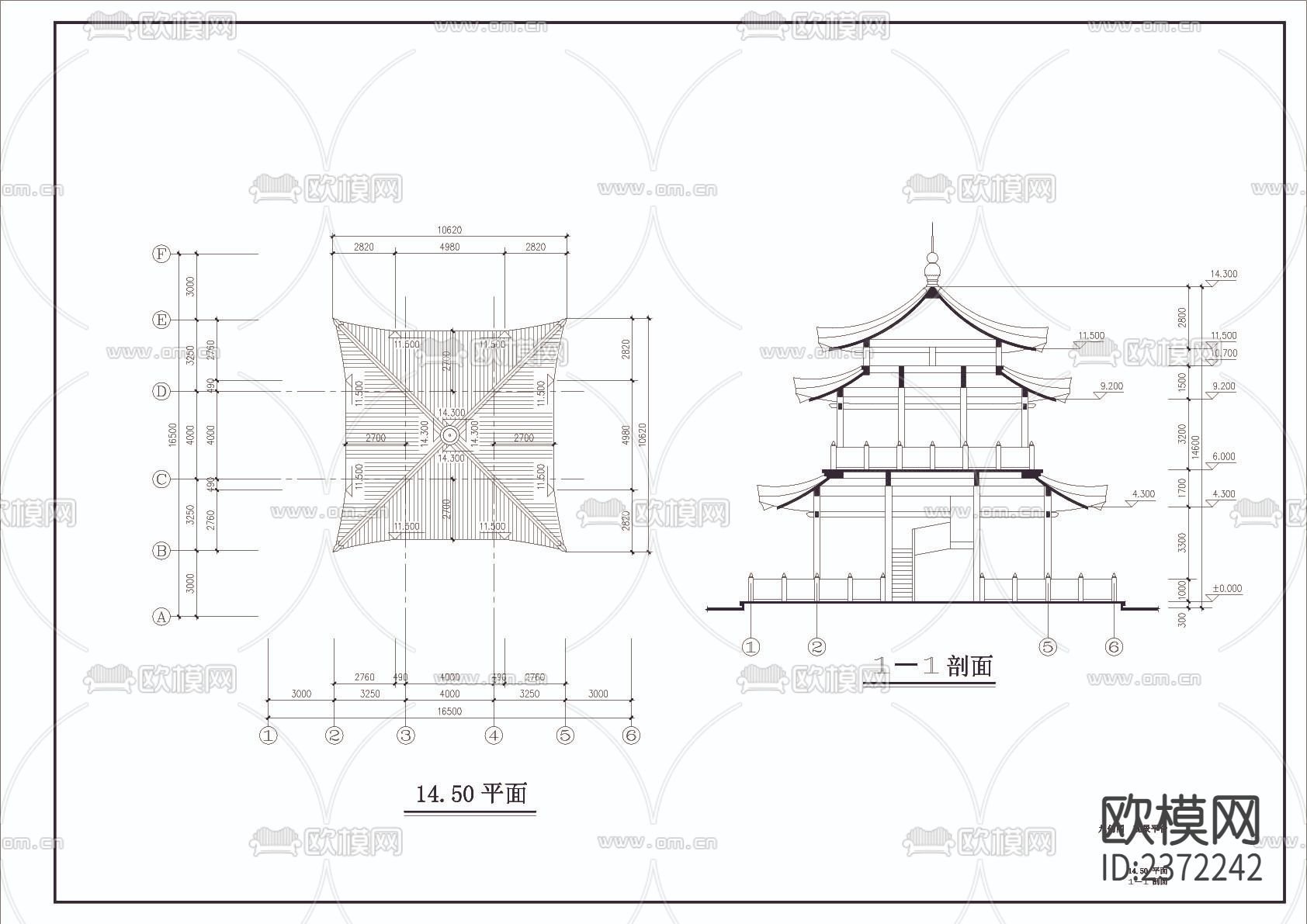 九仞阁建筑CAD施工图下载（渲染图3）