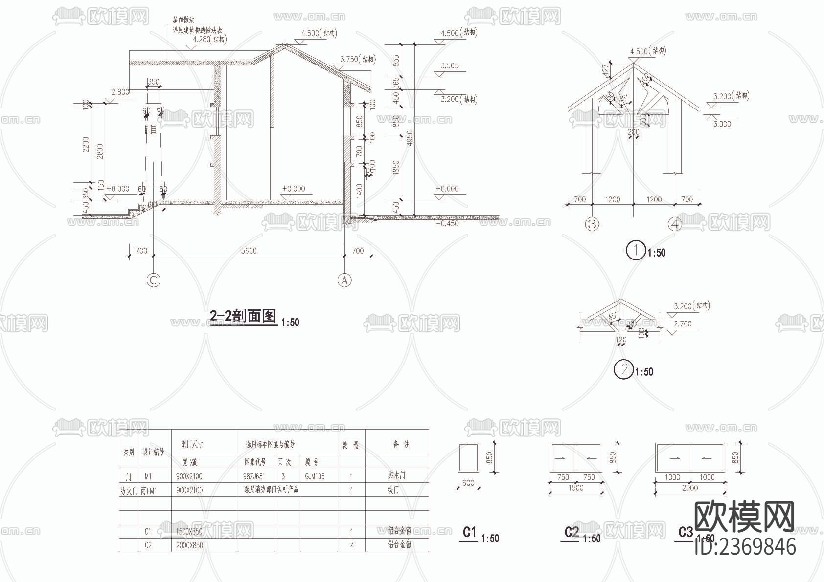 公园建筑厕所设计cad施工图下载（渲染图4）