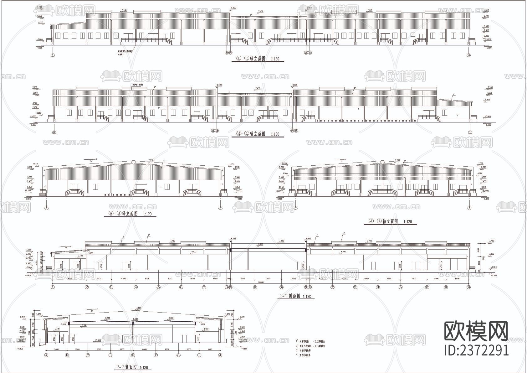 冷熟食加工车间建筑CAD施工图下载（渲染图4）