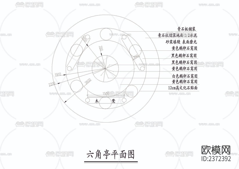 六角亭CAD施工圖下載(渲染圖2)