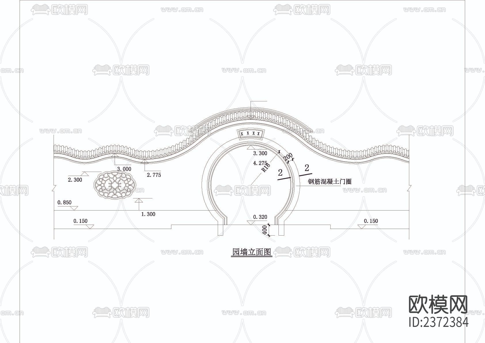 中式园墙CAD施工图下载（渲染图3）