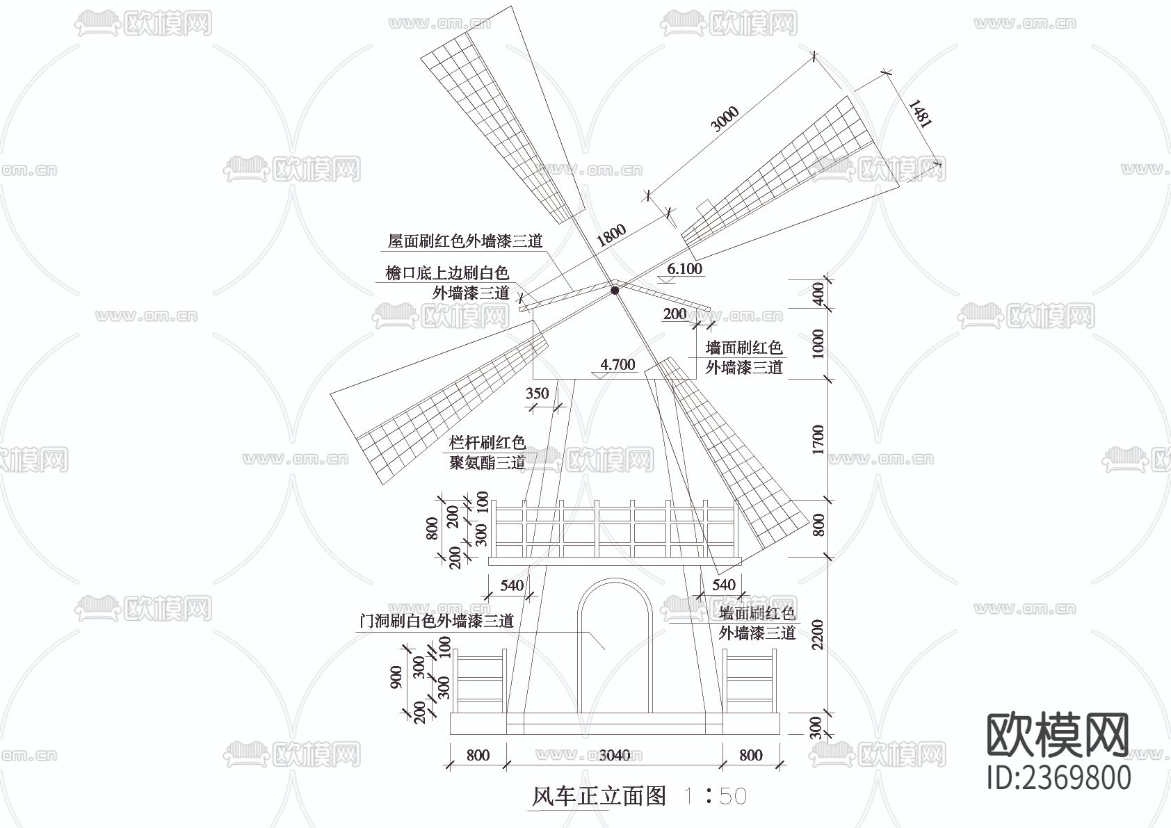 风车设计cad施工图下载（渲染图3）
