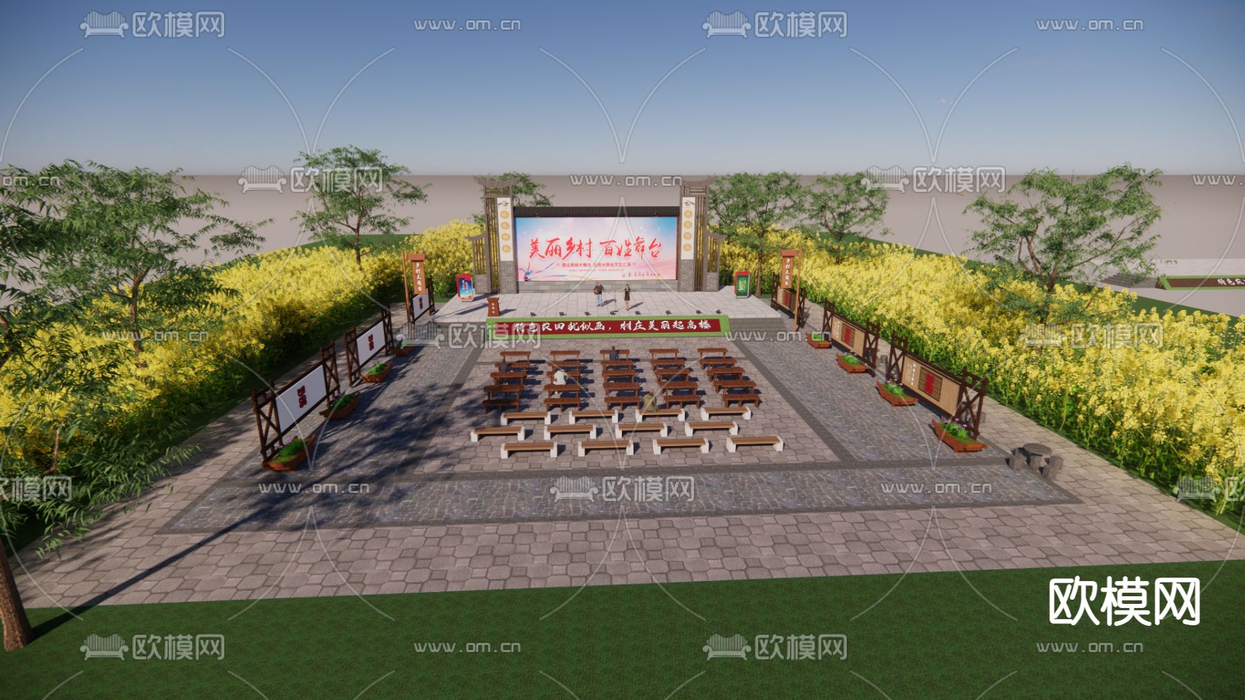 新中式乡村大舞台su模型下载（渲染图3）