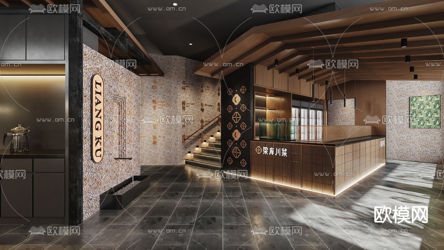 现代川菜餐饮店3d模型下载（渲染图5）
