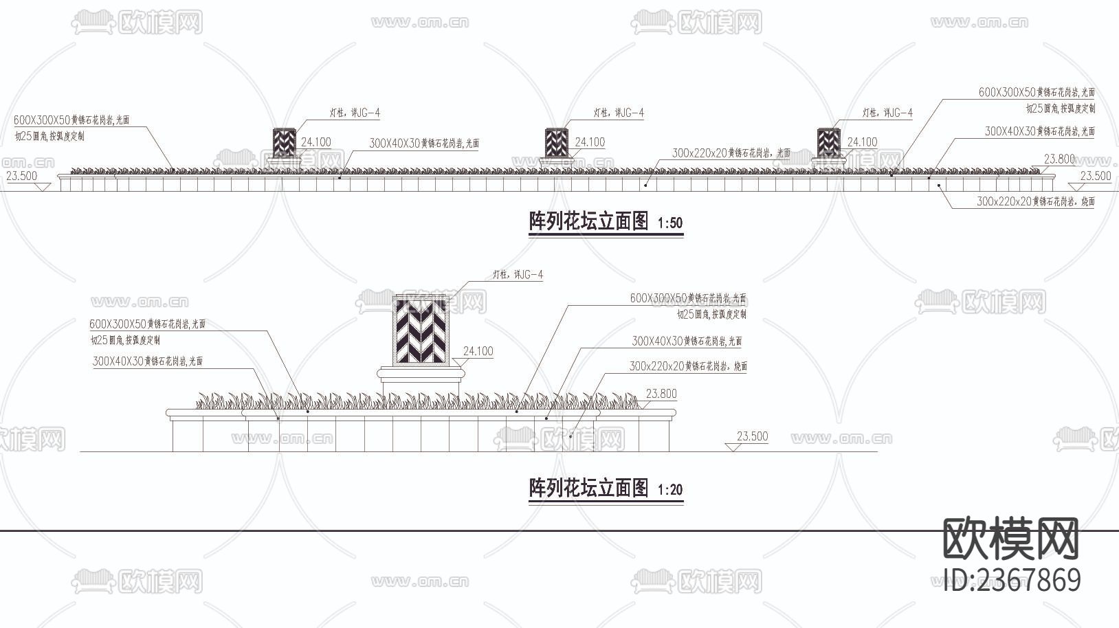 阵列花坛CAD节点大样下载（渲染图3）