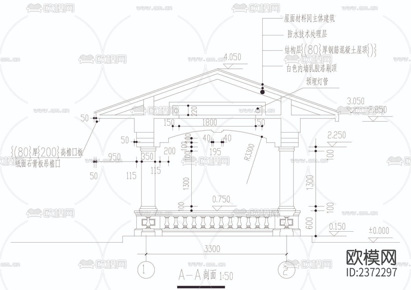 涼亭CAD施工圖下載(渲染圖4)
